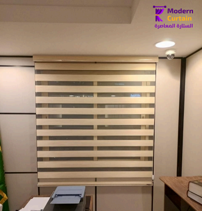 لقطة شاشة 2025 07 08 162931 1