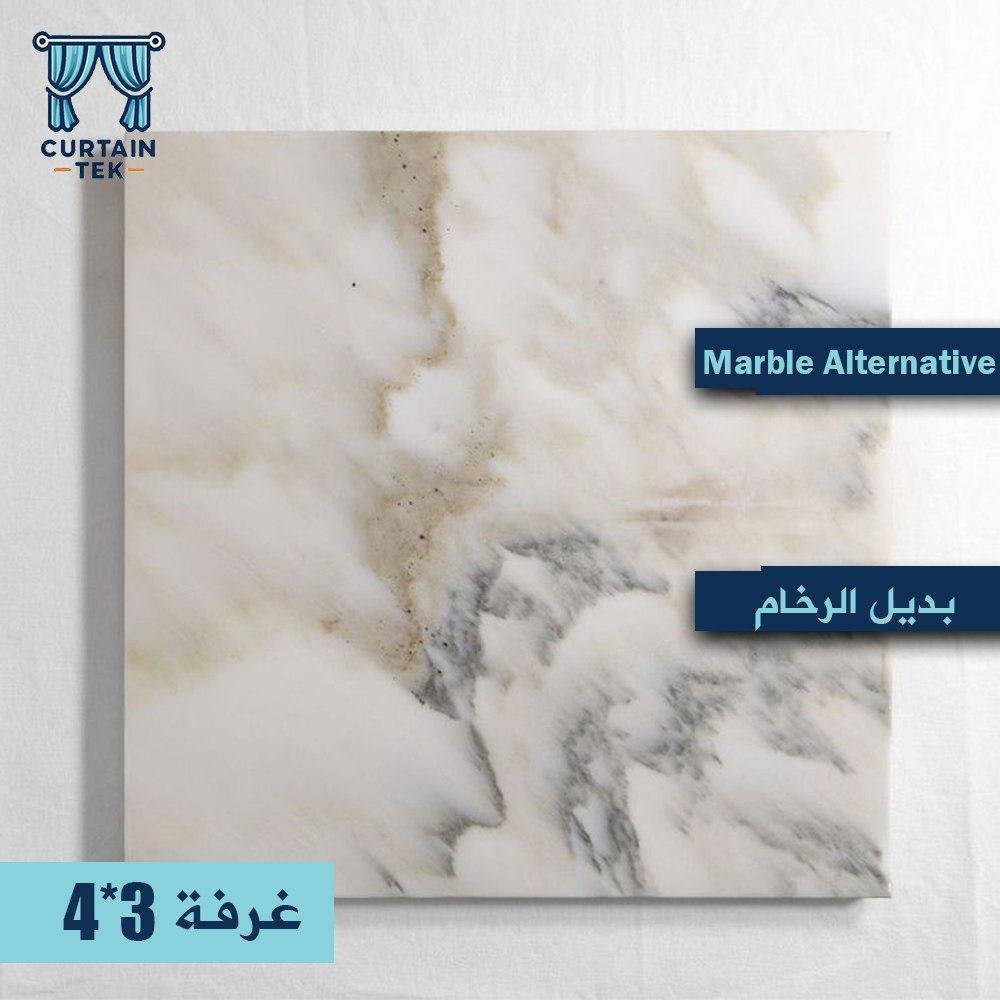 بديل الرخام 20x290