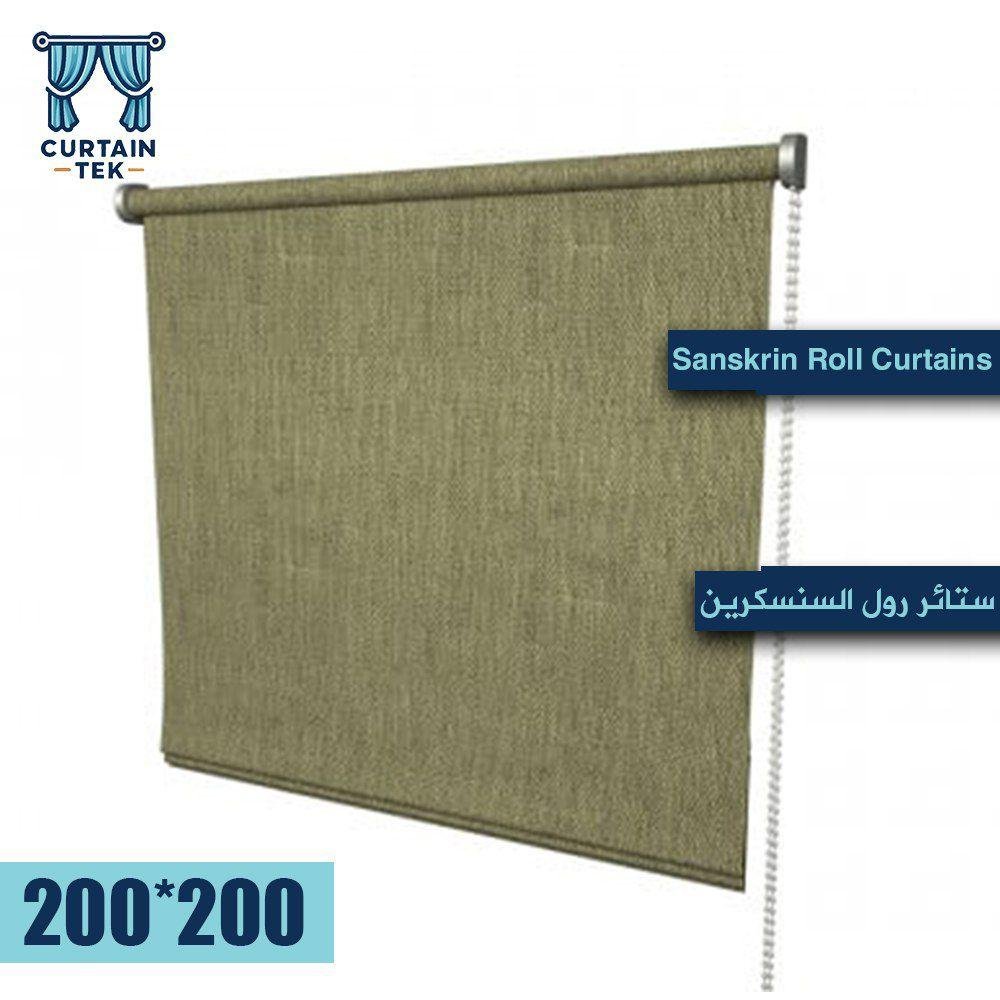ستائر رول السنسكرين شفاف مقاس 200x200